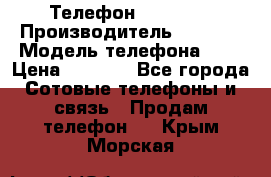 Телефон iPhone 5 › Производитель ­ Apple › Модель телефона ­ 5 › Цена ­ 8 000 - Все города Сотовые телефоны и связь » Продам телефон   . Крым,Морская